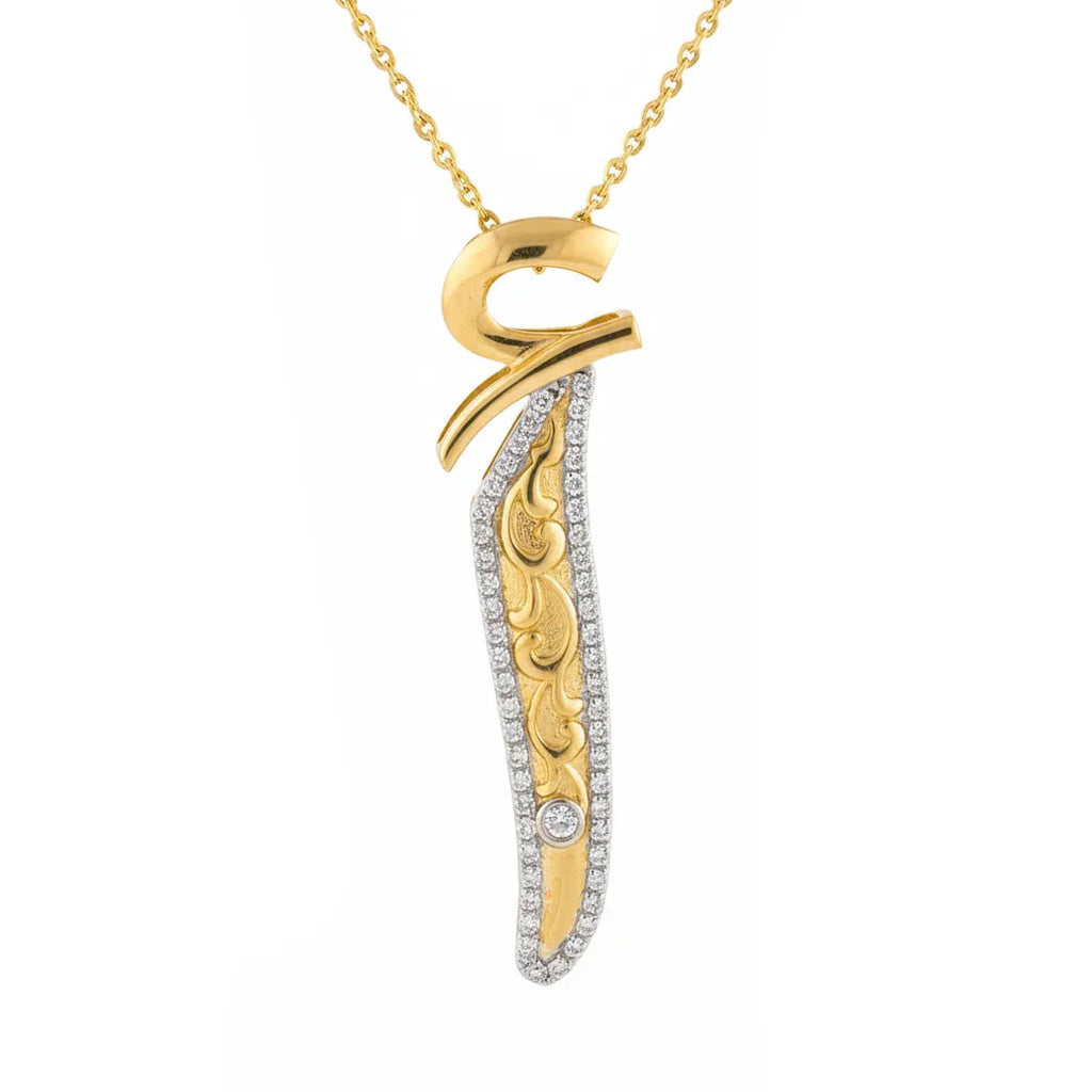 Harf Al-Alif Golden Necklace